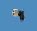 Air Fitting for TS2560-HG Gun TS2560HG-2047