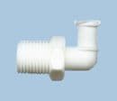 Female Luer Elbow to 1/8" NPT TSD931-75-N pk5