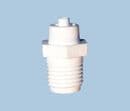 Male Luer to 1/4" NPT Thread Fitting 5601390