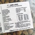 15kg Lamb with Rice - Complete Adult Dog Food