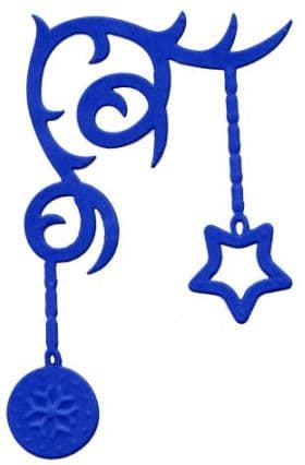 CTDI 7067 ~ XMAS FLOURISH ~ Crafts Too Cut and Emboss Die