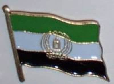 Afghanistan 1992-2001 Country Flag Enamel Pin Badge