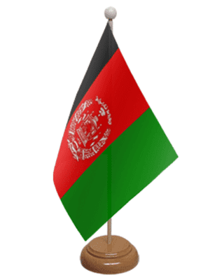 Afghanistan Desk / Table Flag with wooden stand and base