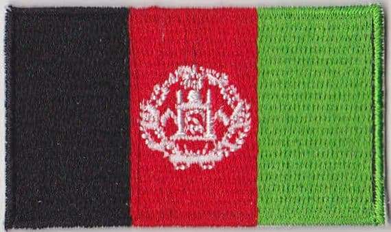 Afghanistan Embroidered Flag Patch, style 04.