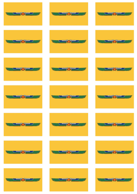 Ancient Egypt Flag Stickers - 21 per sheet