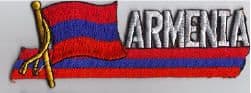 Armenia Embroidered Flag Patch, style 01.