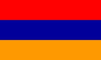 Armenia Large Country Flag - 5' x 3'.