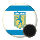 Asia and Middle East Fridge Magnets - 25mm
