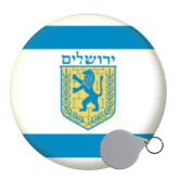 Asia and Middle East Keyrings - 58mm