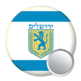 Asia and Middle East Mirrors - 58mm