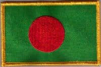 Bangladesh Embroidered Flag Patch, style 08.