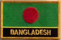 Bangladesh Embroidered Flag Patch, style 09.