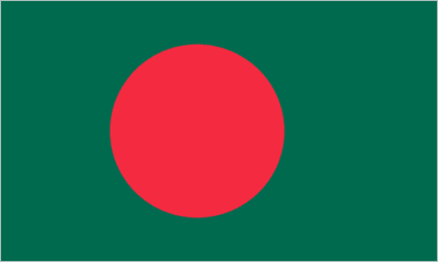 Bangladesh Large Country Flag - 5' x 3'.