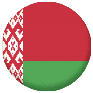 Belarus Country Flag 25mm Keyring