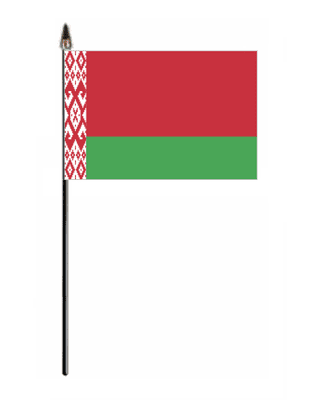 Belarus Country Hand Flag - Small.