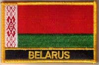 Belarus Embroidered Flag Patch, style 09.