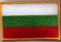Bulgaria Embroidered Flag Patch, style 08.