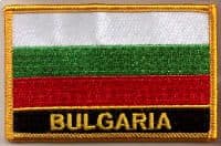 Bulgaria Embroidered Flag Patch, style 09.