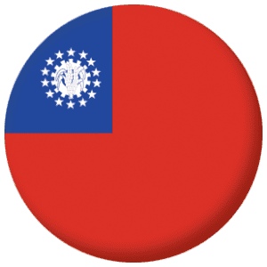 Burma 1974-2010 Country Flag 25mm Pin Button Badge
