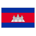 Cambodia