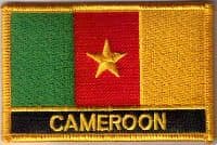 Cameroon Embroidered Flag Patch, style 09.