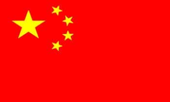 China Boat / Courtesy Country Flag.