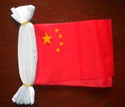 China Bunting, rectangular, 9 metre.