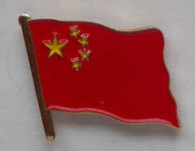 China Country Flag Enamel Pin Badge