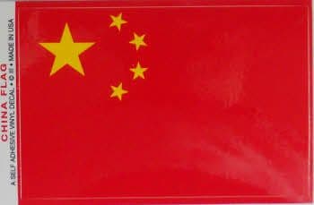 China Country Flag Rectangular Decal.
