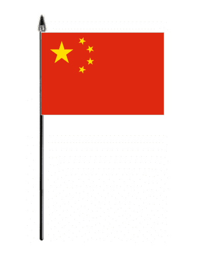 China Country Hand Flag - Small.