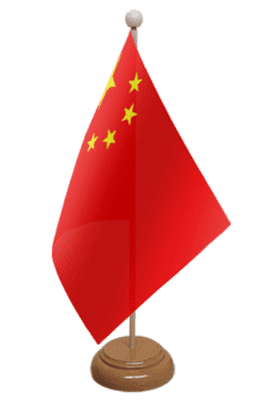 China Desk / Table Flag with wooden stand and base