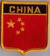 China Embroidered Flag Patch, style 06.