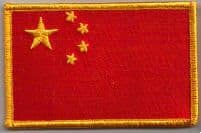 China Embroidered Flag Patch, style 08.