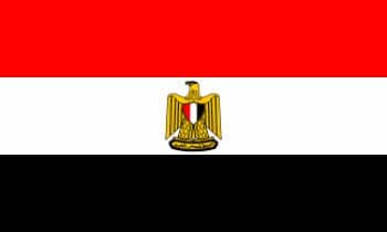 Egypt Boat / Courtesy Country Flag.