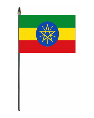 Ethiopia Country Hand Flag - Small.