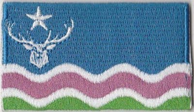 Exmoor Embroidered Flag Patch, style 04