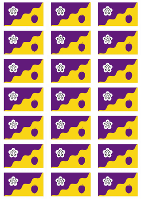 Flore Flag Stickers - 21 per sheet