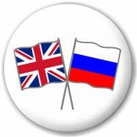 Great Britain and Russia Friendship Flag 25mm Pin Button Badge