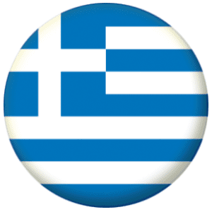 Greece Country Flag 58mm Keyring