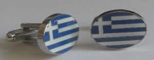 Greece Country Flag Cufflinks