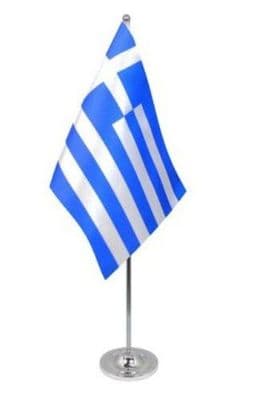 Greece Desk / Table Flag with chrome stand and base.