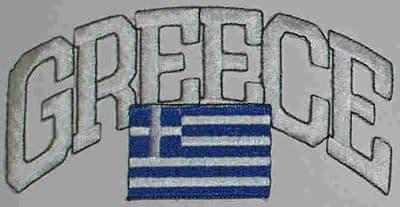 Greece Embroidered Flag Patch, style 03.