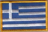 Greece Embroidered Flag Patch, style 08.