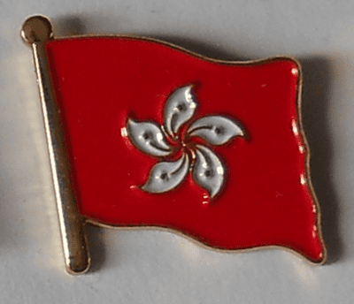 Hong Kong Country Flag Enamel Pin Badge