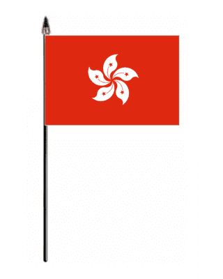 Hong Kong Country Hand Flag - Small.