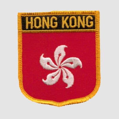 Hong Kong Embroidered Flag Patch, style 07.