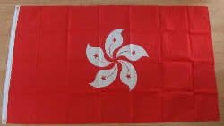 Hong Kong Large Country Flag - 5' x 3'.