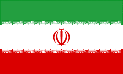 Iran Boat / Courtesy Country Flag.