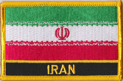 Iran Embroidered Flag Patch, style 09.