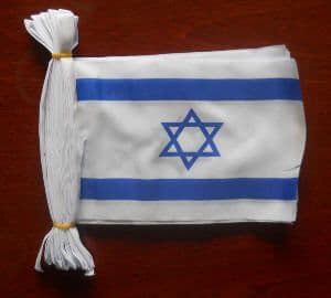 Israel Bunting, rectangular, 9 metre.